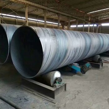 大口徑螺旋鋼管碳鋼螺旋鋼管焊接螺旋鋼管給水排污螺旋鋼管